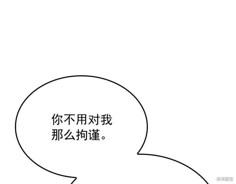 番外9145