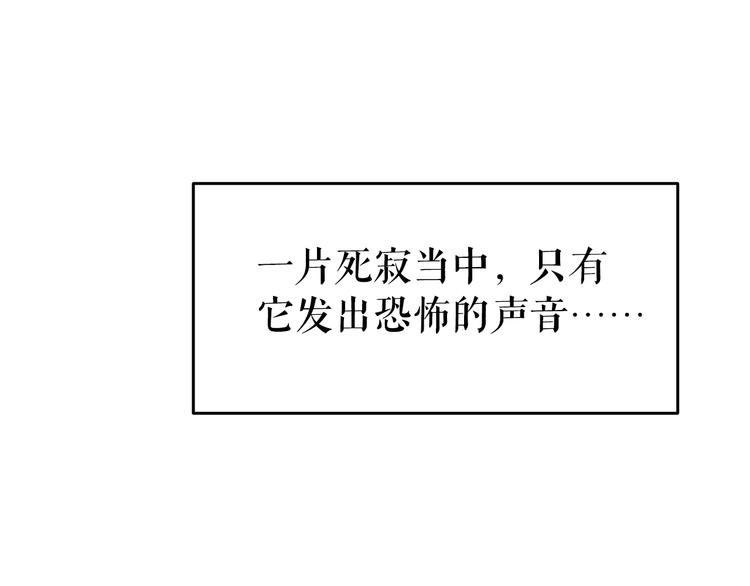 第122话 一人成军258