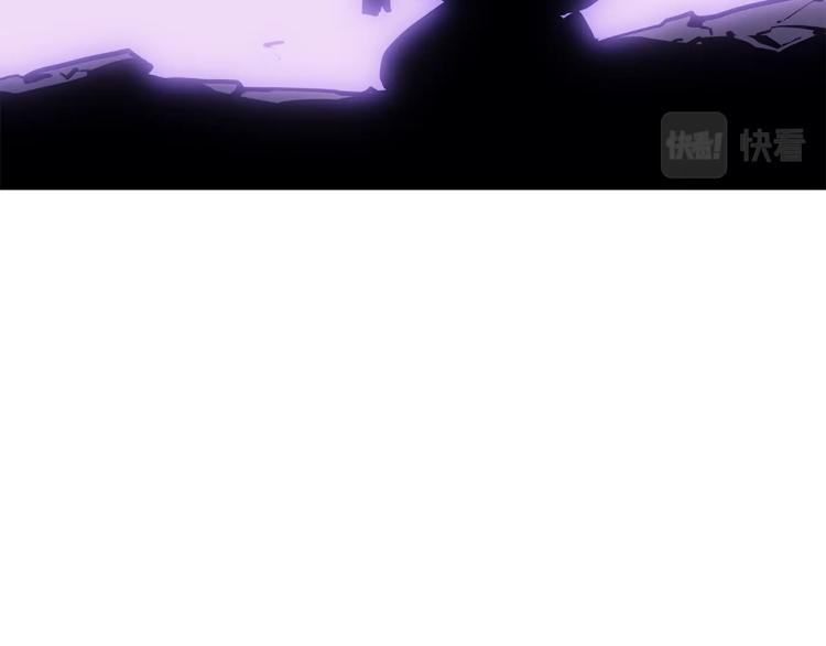 第165话 王的警告260
