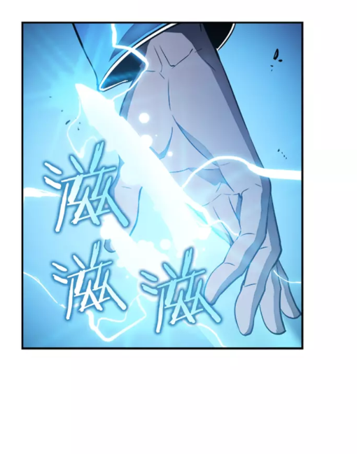 第21话 真正的猎杀46