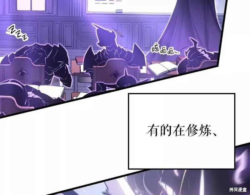 番外859