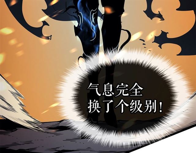 第84话 影子升级！155
