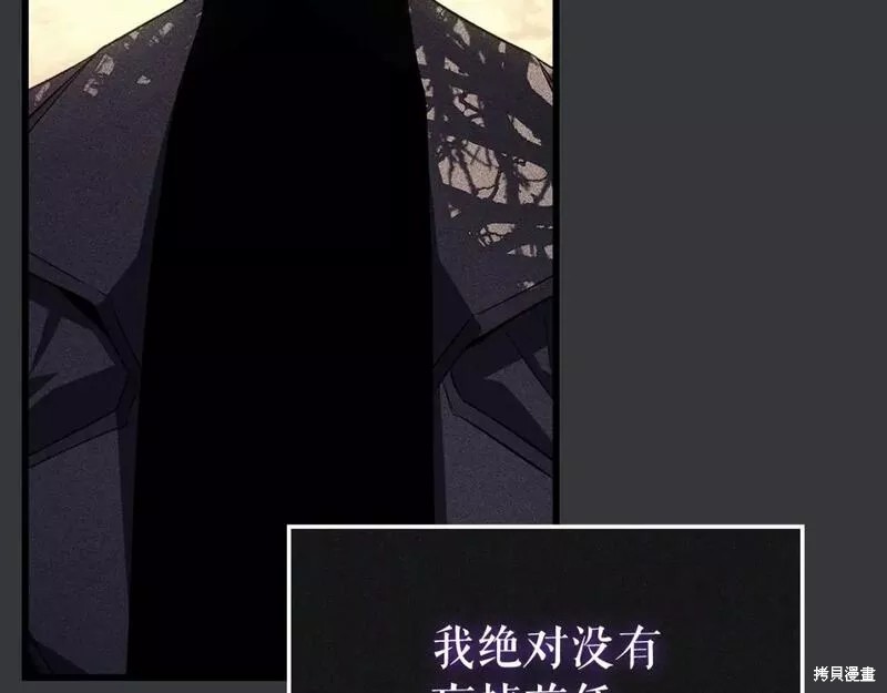 番外8372