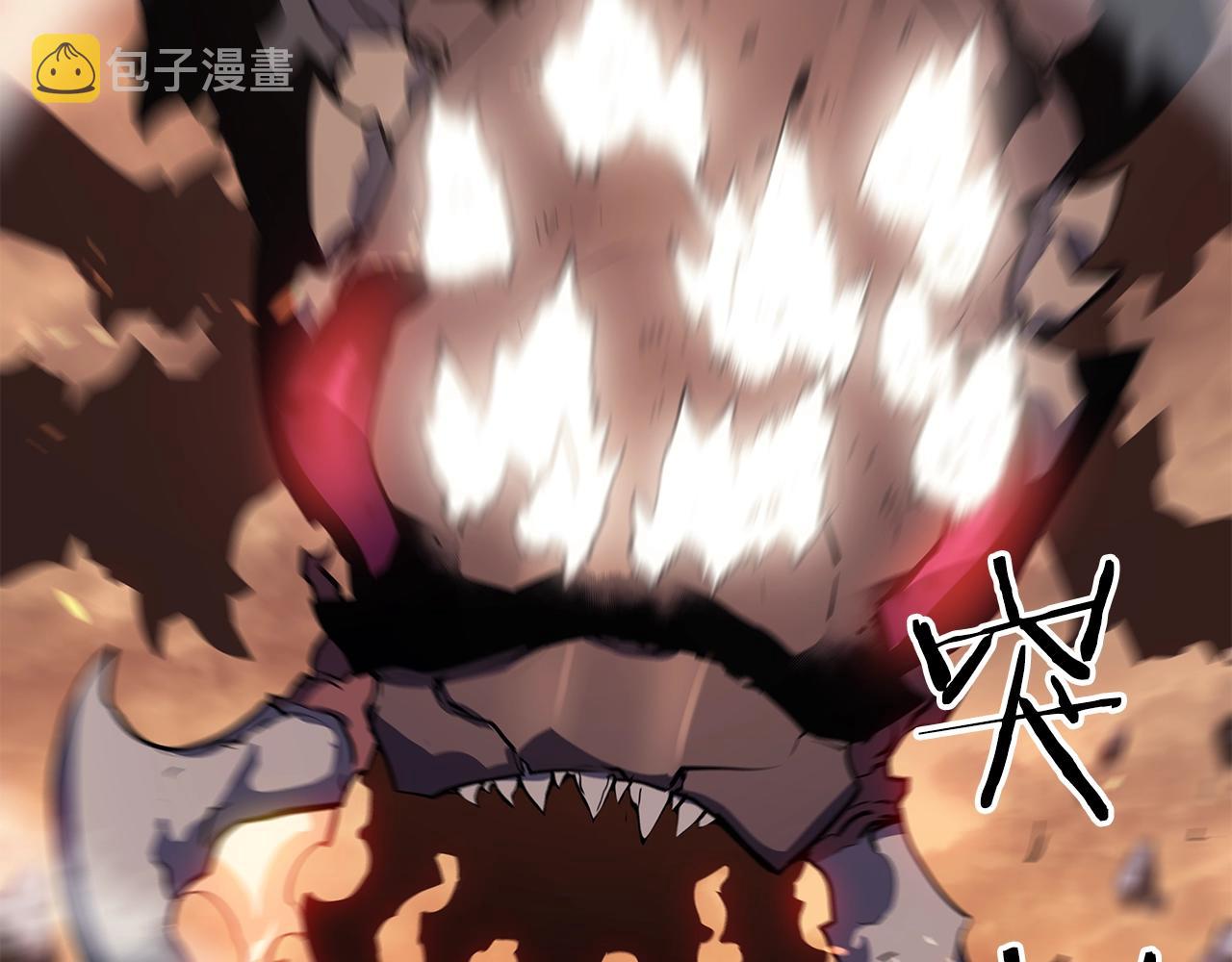 第171话 从这里开始192