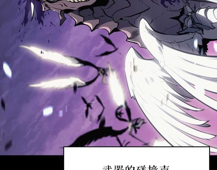 第128话 记忆数据101