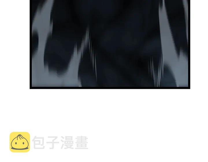 第113话 入会测试210