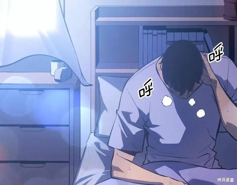 番外10342