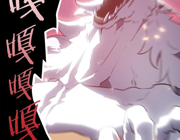 第164话 复活106