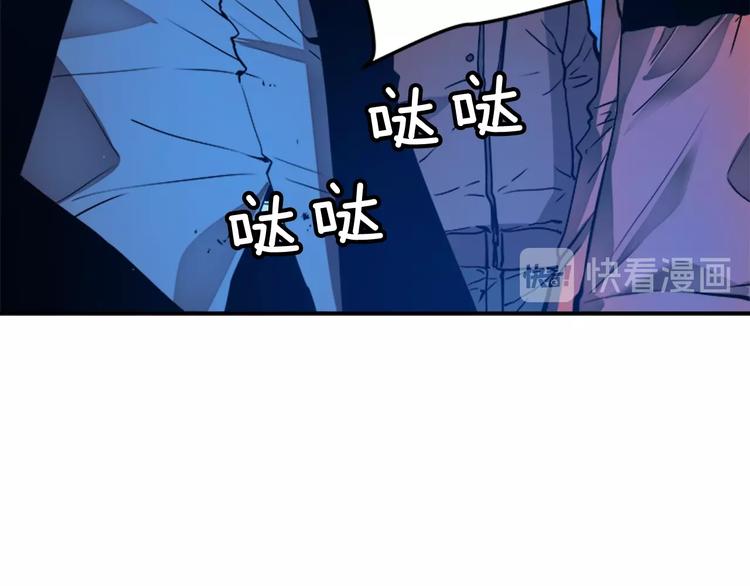 第6话 恐惧136
