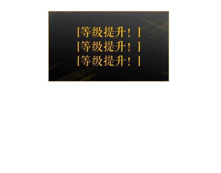 第160话 落幕143