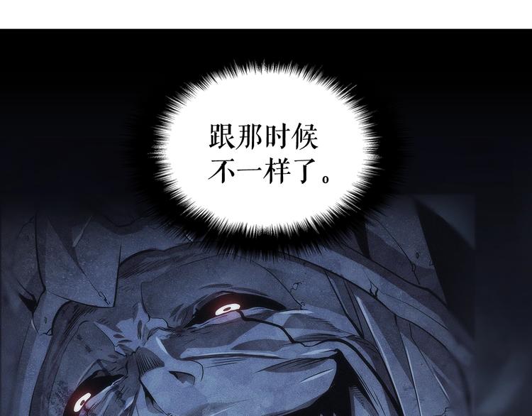 第124话 再战神庙207