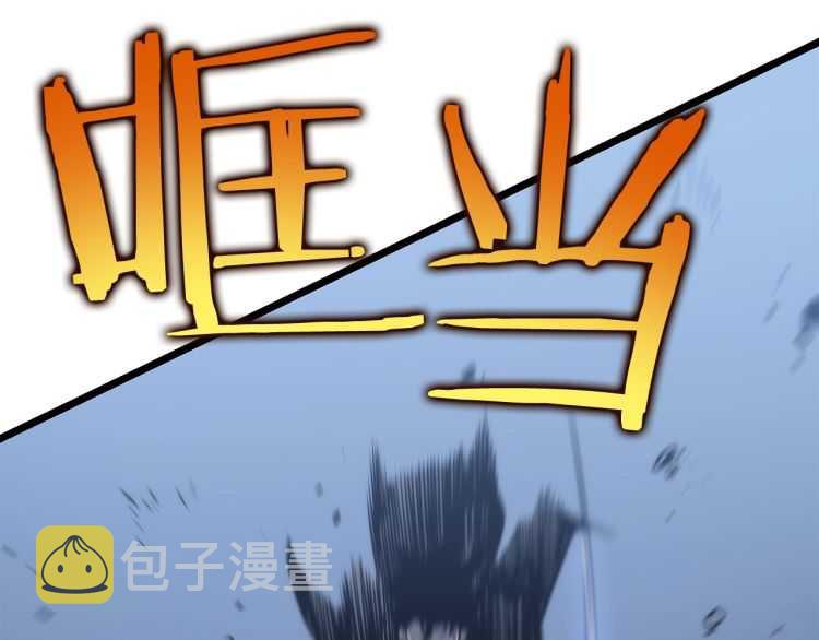 第125话 我是谁173