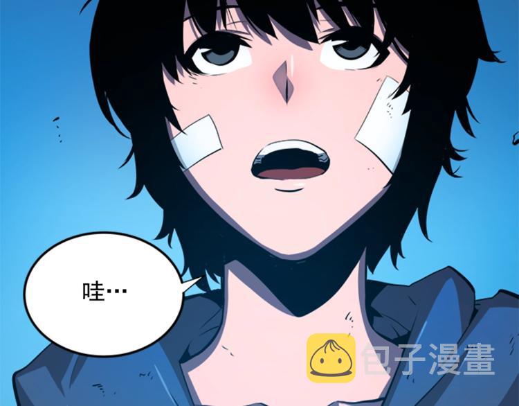 第3话 石像60