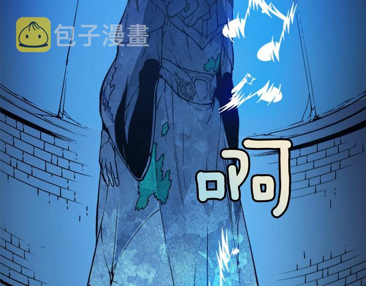 第7话 生和死的线170