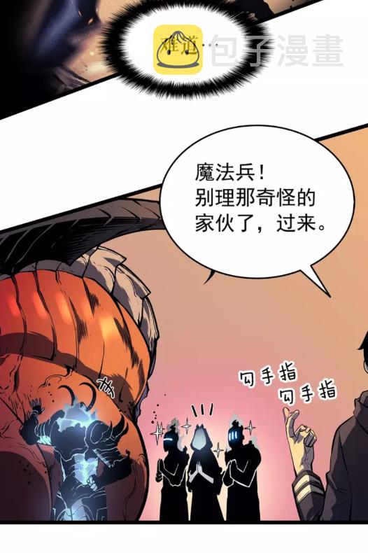 第60话 活死人之战16