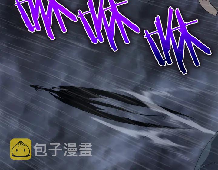 第118话 全速！252