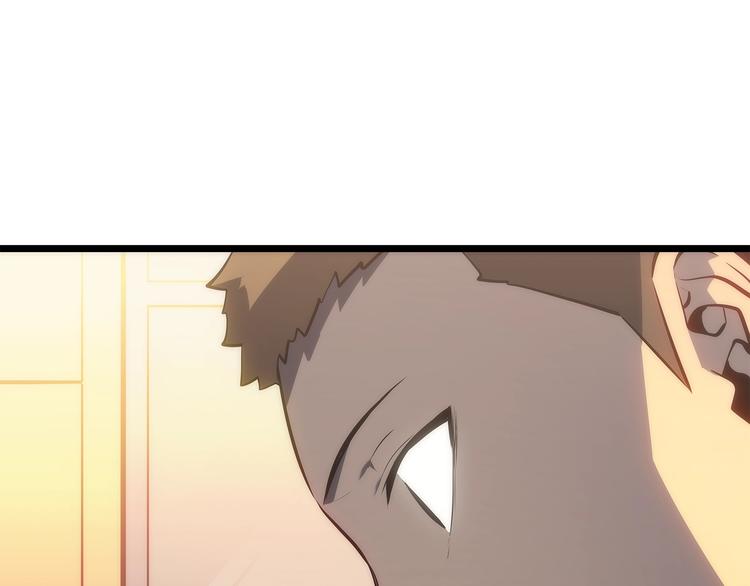 第121话 误会165