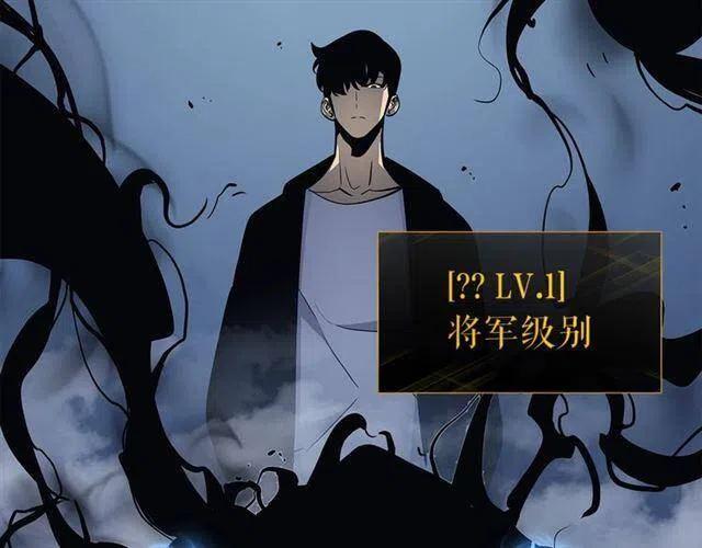 第106话 贝尔34