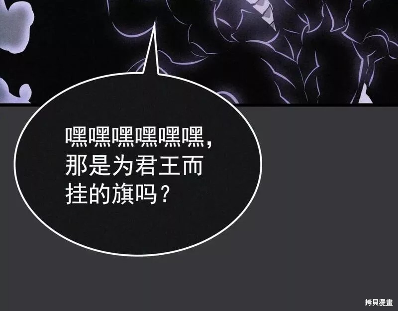番外8320