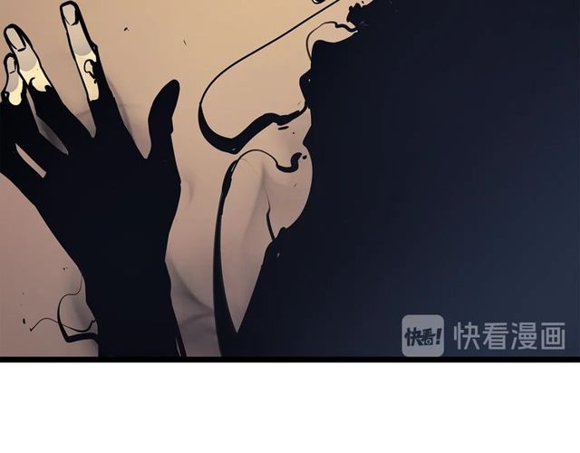 第88话 影子互换102