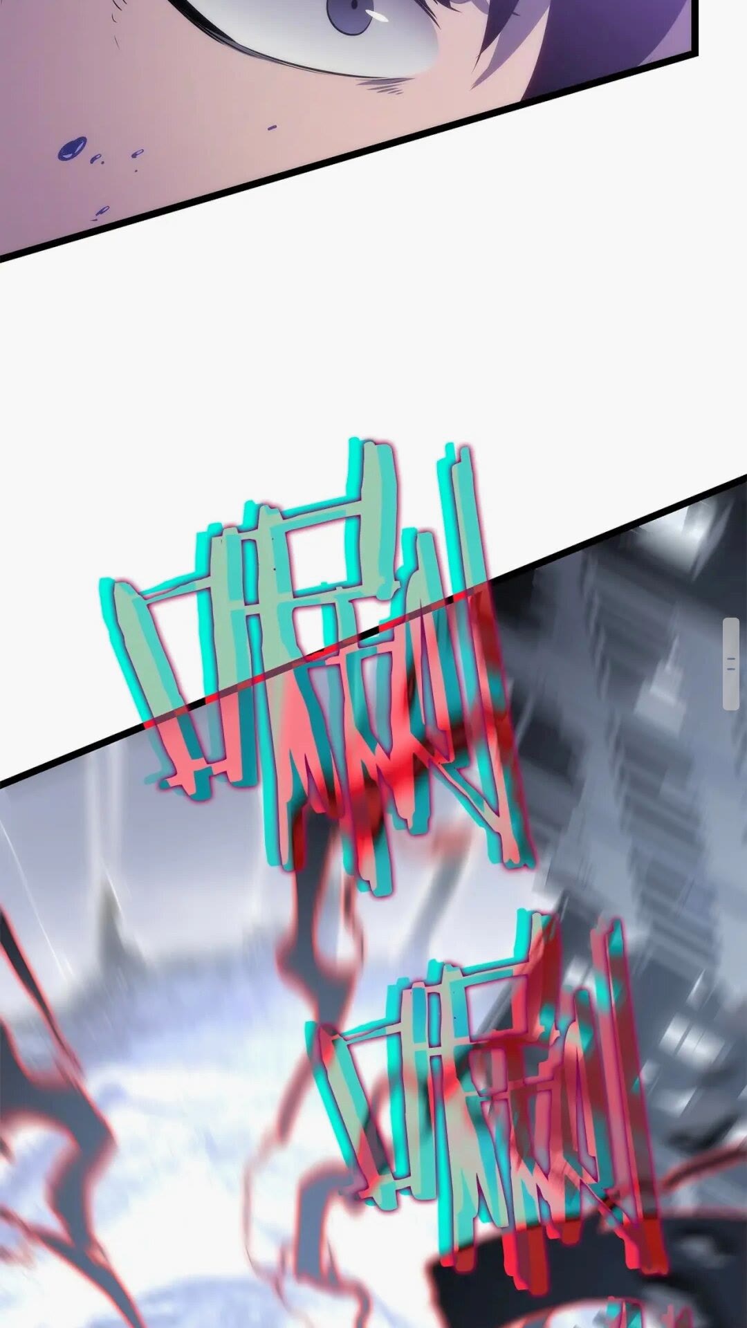 第137话 被封印的君王20