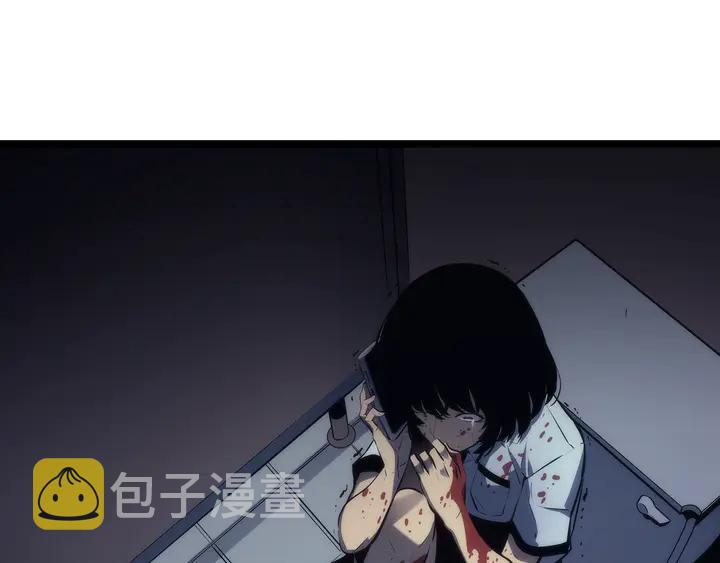第117话 入侵108