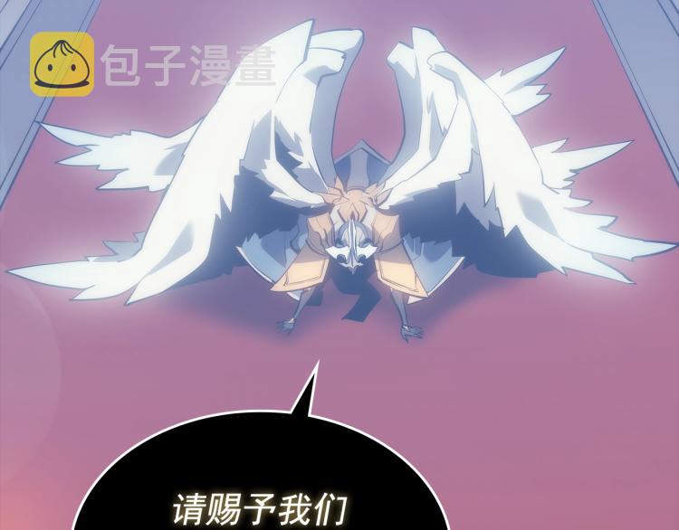 第162话 开始和结束169