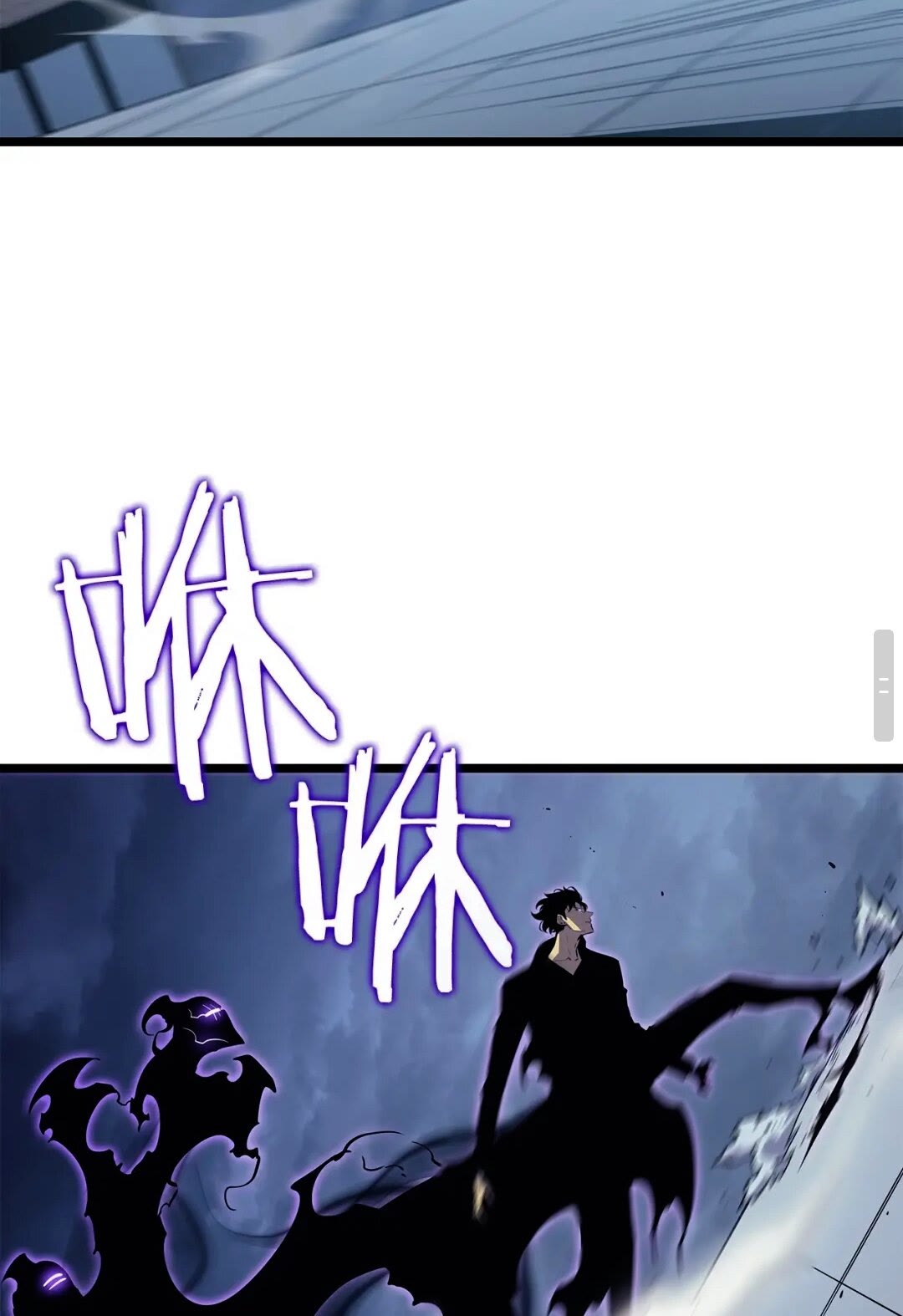 第143话 失踪的晨浩79
