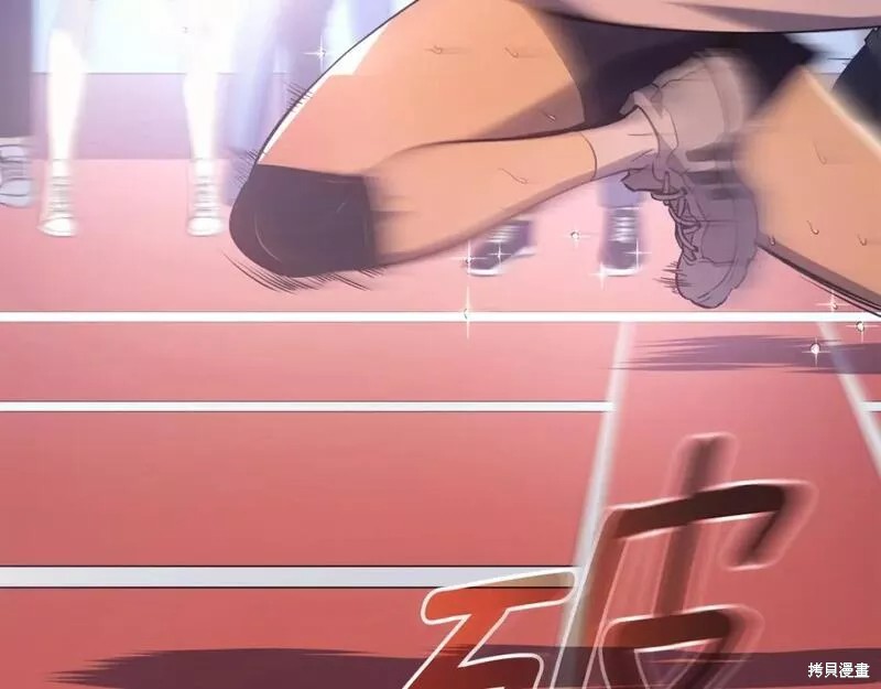 番外737