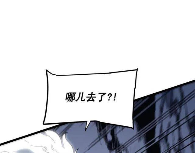 第103话 不知所措小蚂蚁123