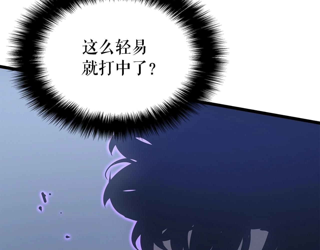 第174话 对峙133