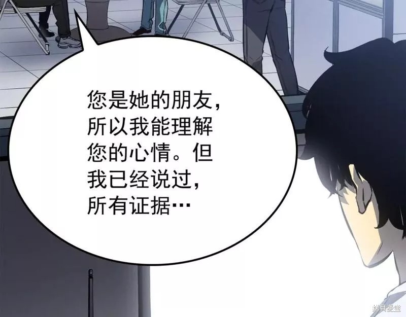 番外1172