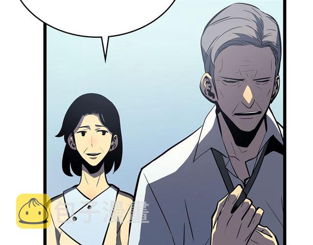 第79话 记者的骚扰149
