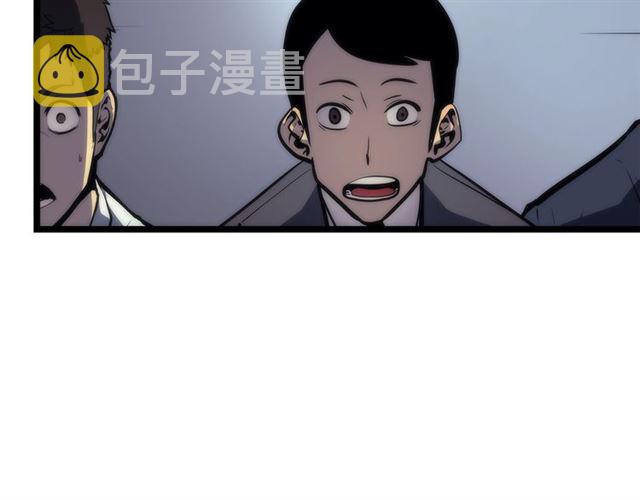 第78话 成长型猎人144