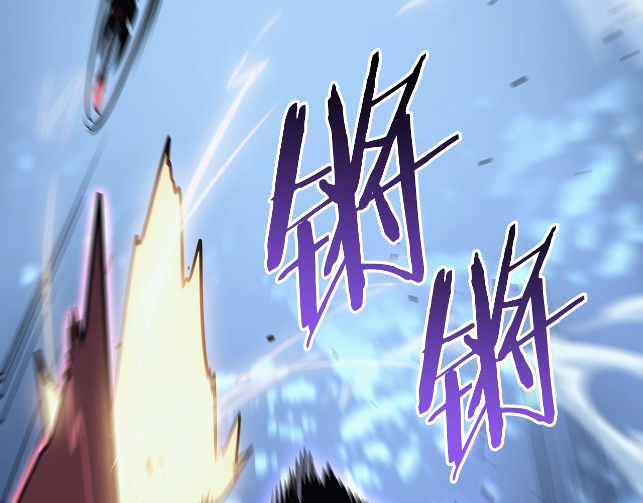 第176话 你的结局183