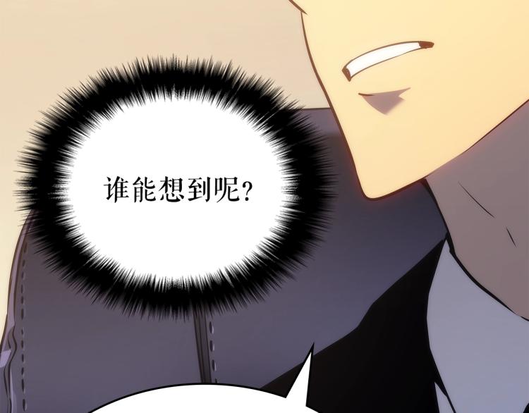第167话 真正的战争122