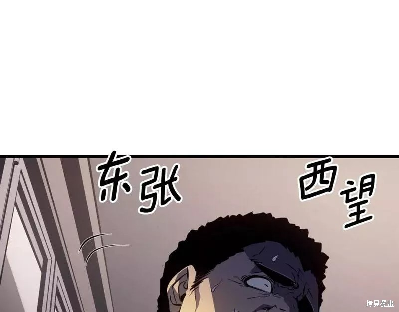 番外11231