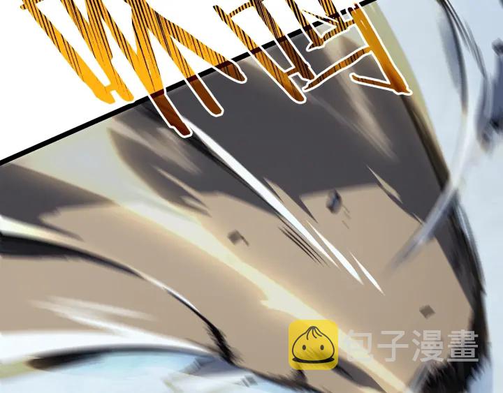 第147话 一拳接一拳84