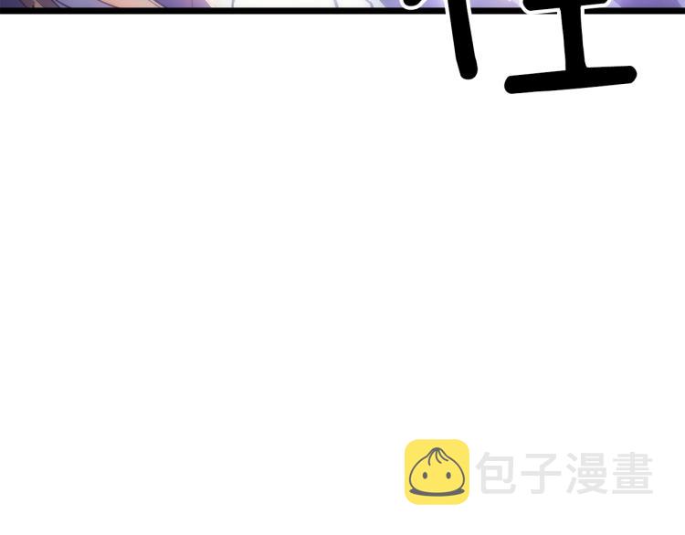第167话 真正的战争21