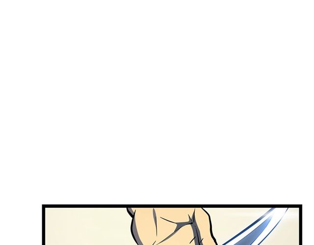 第79话 记者的骚扰72