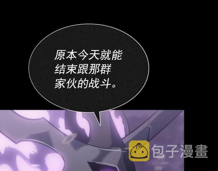 第129话 视角194