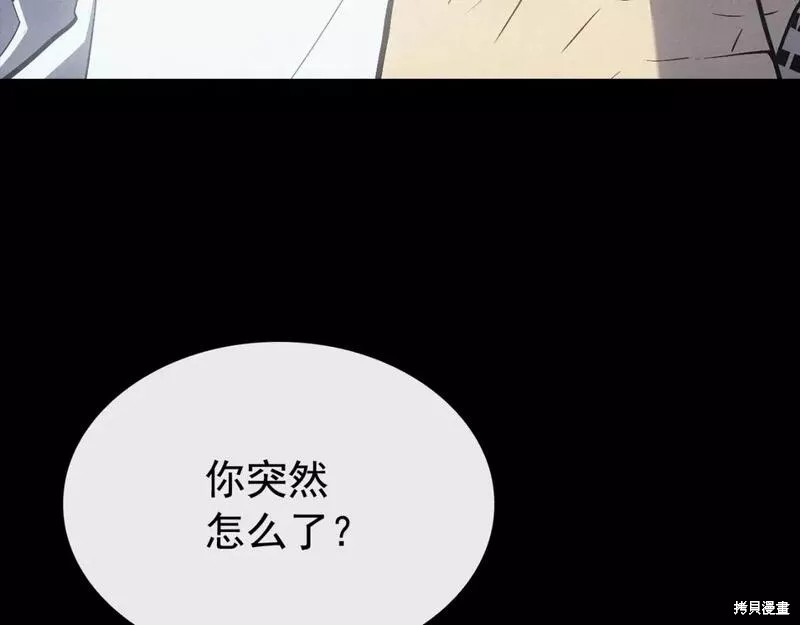 番外964