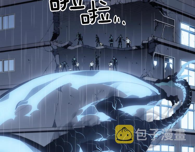 第120话 王的选择32