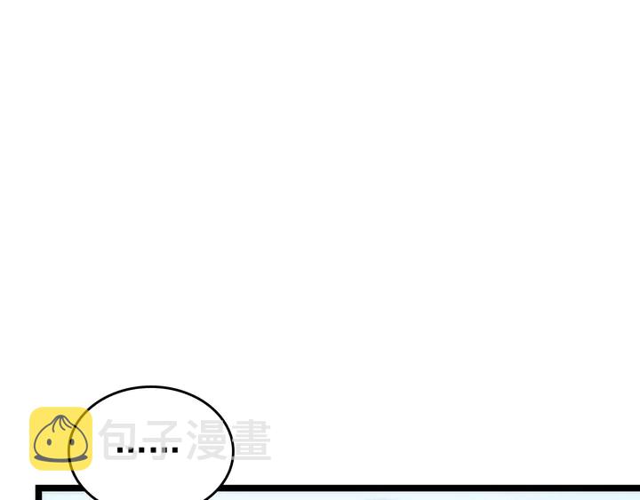 第113话 入会测试180