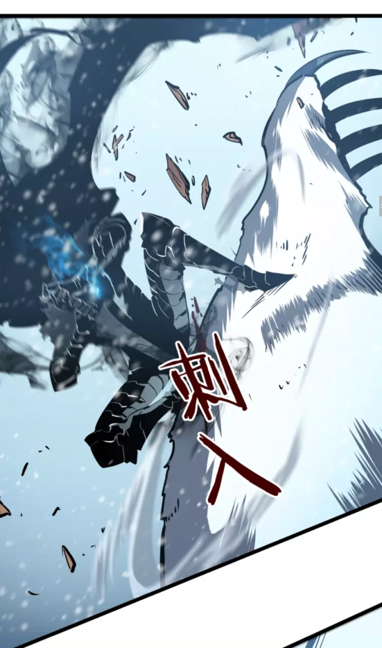 第51话 魔兽士兵35