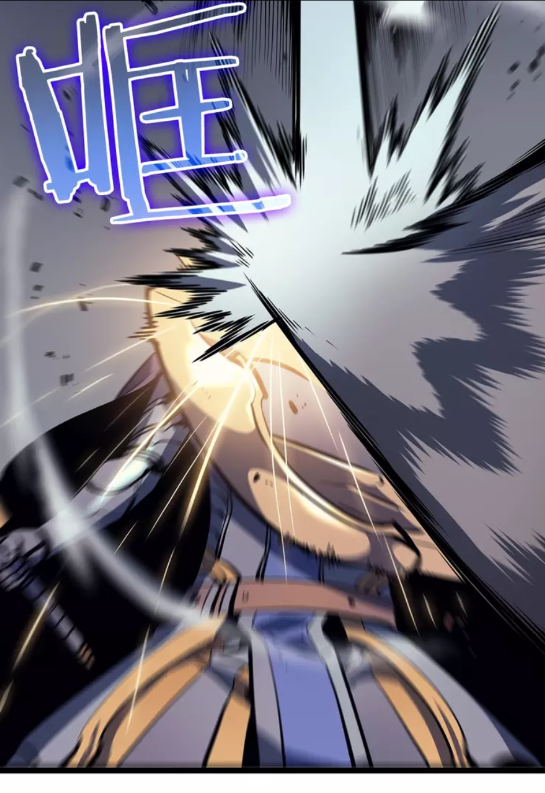 第69话 巨型兽人50