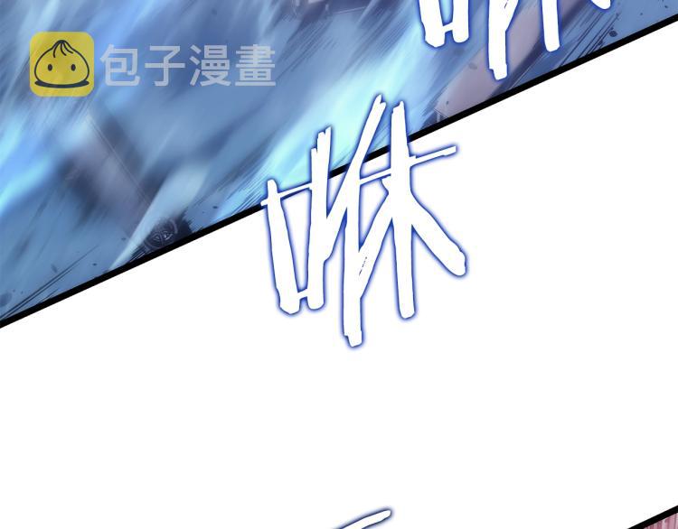 第164话 复活179