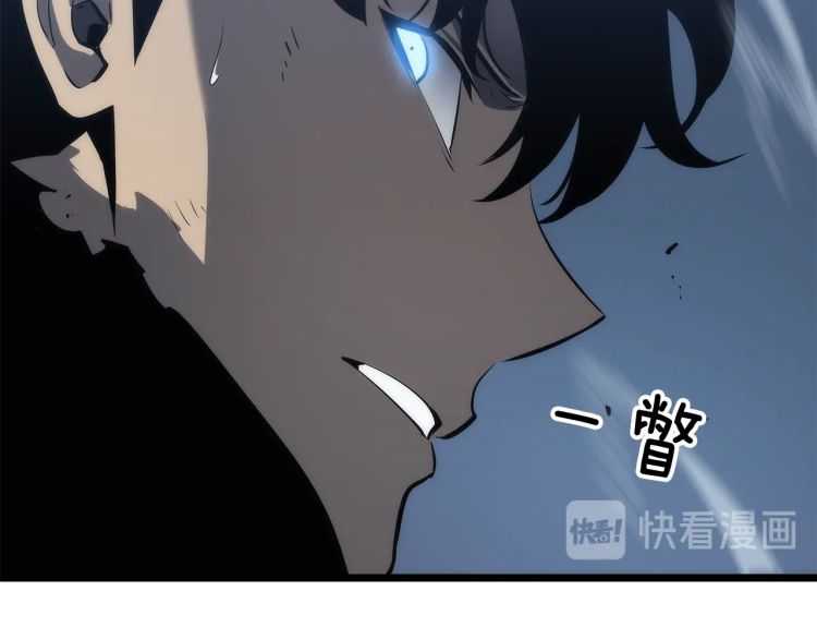 第126话 设计者92