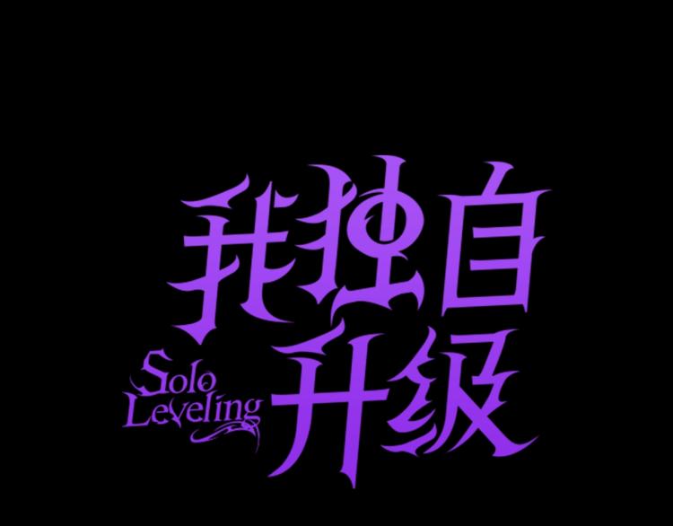 第162话 开始和结束7