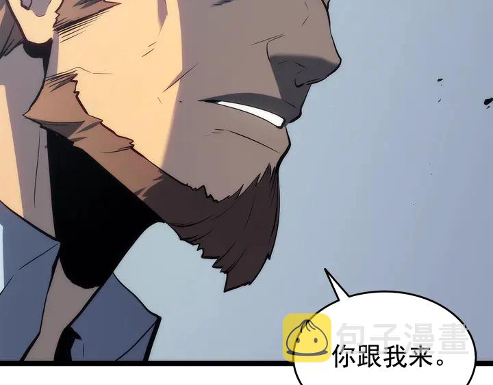第115话 力量来源56